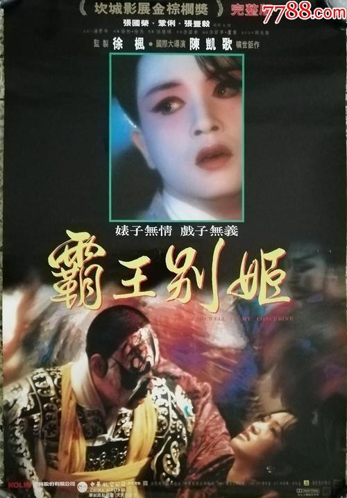 购买假台湾国立台北大学文凭毕业证